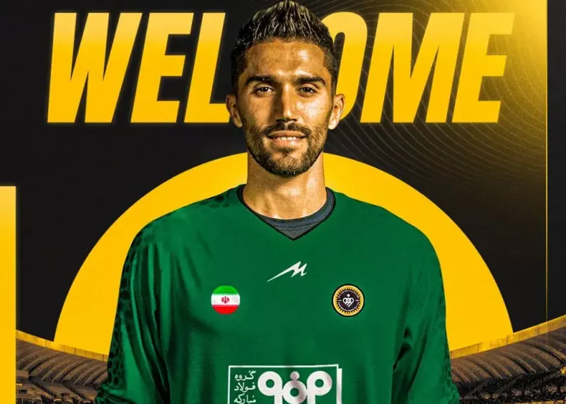 باورنکردنی: سیدحسین به سپاهان پیوست